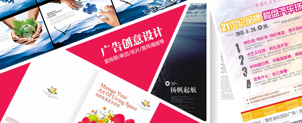 免费看激情操逼黄色